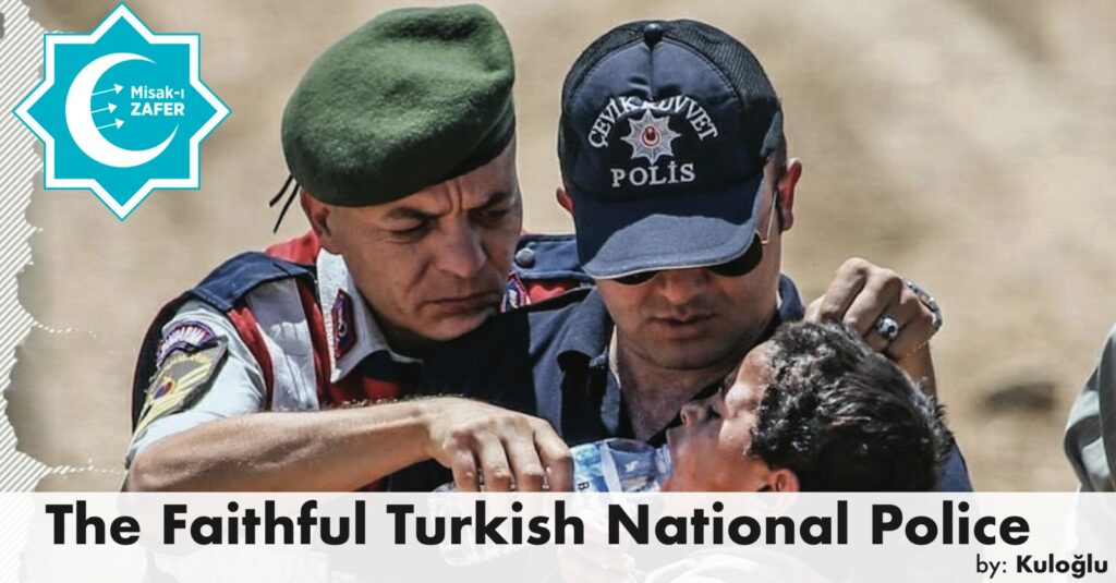 THE TURKISH NATIONAL POLICE (TNP)