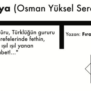 Ayasofya (Osman Yüksel Serdengeçti)