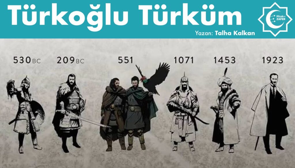 Türkoğlu Türküm