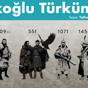 Türkoğlu Türküm