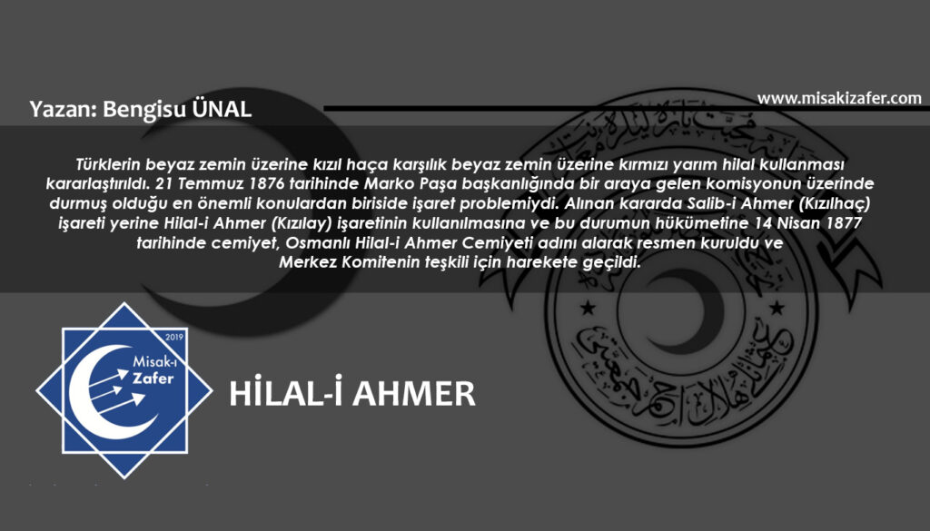 HİLAL-İ AHMER